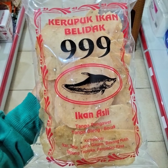 

Kerupuk Ikan Belidak Pontianak / Kerupuk Ikan Belida Khas Kalbar