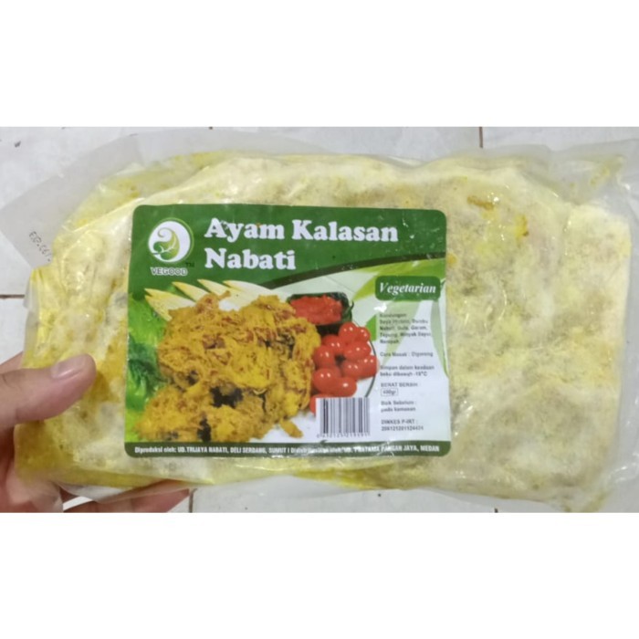 

Ayam Soya Nabati / Ayam Vegetarian / Vegan Food
