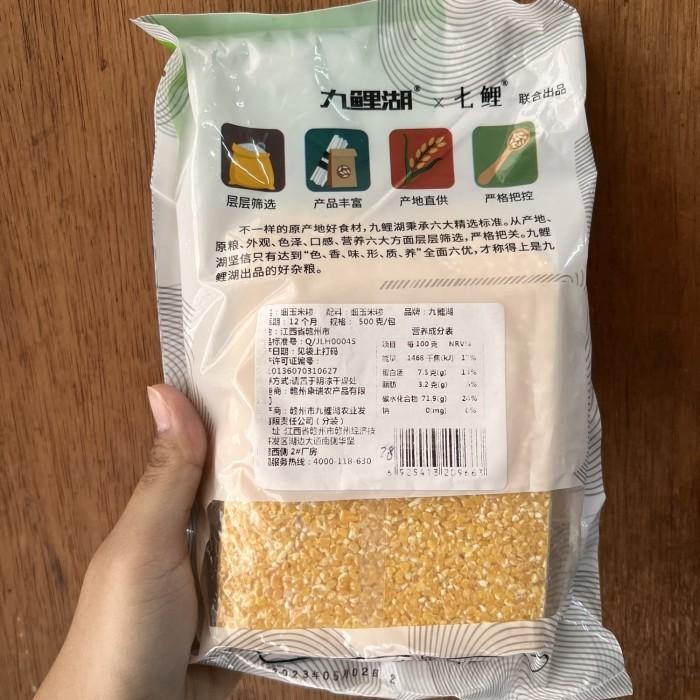 

Jagung giling kasar / polenta coarse xi yu mi san Kualitas Terbaik