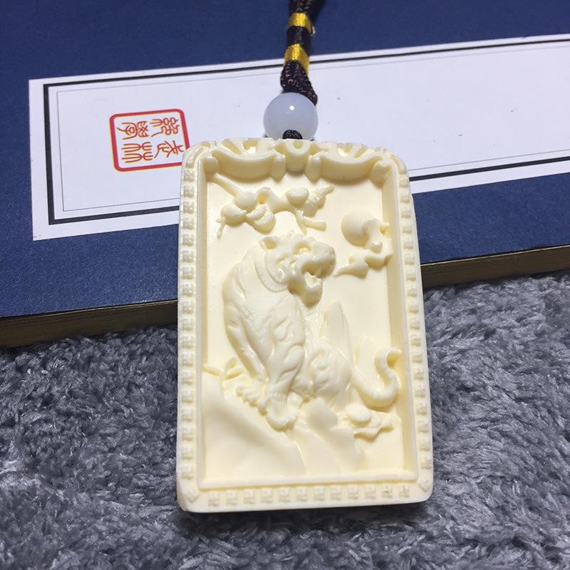 Ivory Nut Tag12Zodiac Pendant Pendant