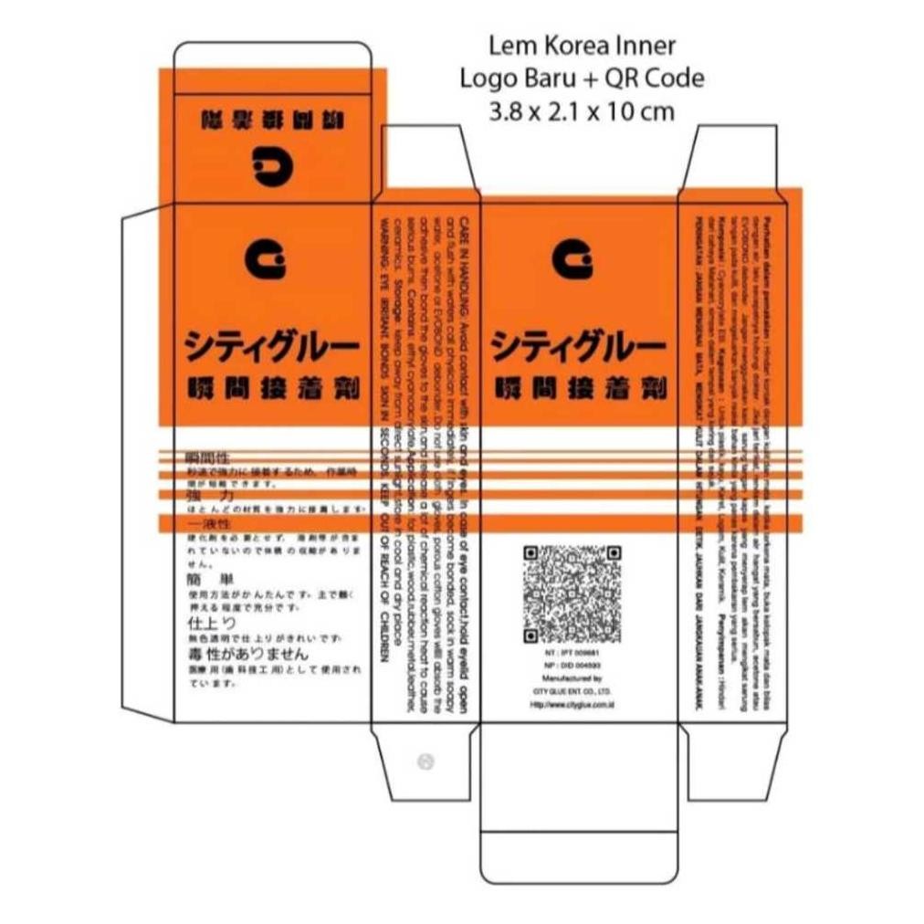 

TERMURAH GROSIR PARTAI!!! PAKET HEMAT Per Kotak isi 50 Pcs Lem G Serbaguna Lem Korea Lem G Barcode, Grosir Murah!!! dfg-88