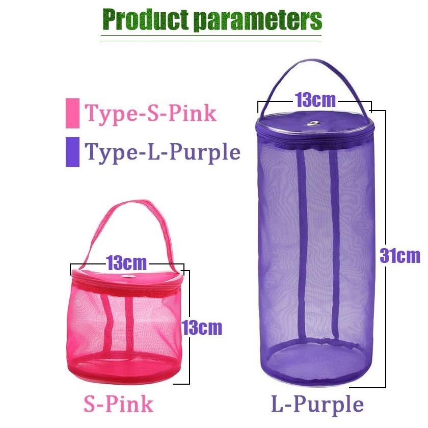 Box Penyimpanan Sepatu Tas Benang Rajut / Crochet Knitting Yarn Storage Bag Tabung Small / Kecil Rin