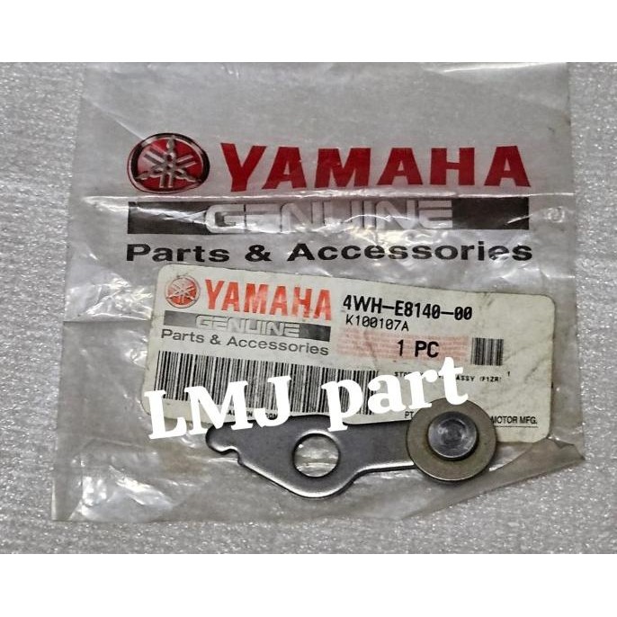 LEVER STOPPER F1ZR FIZR YGP 4WH-E8140-00