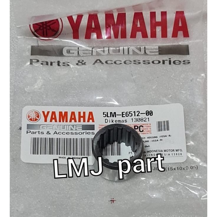 BOSH CAGE MANGKOK KOPLING CRYPTON VEGA R OLD NEW ZR RR FORCE FI YGP