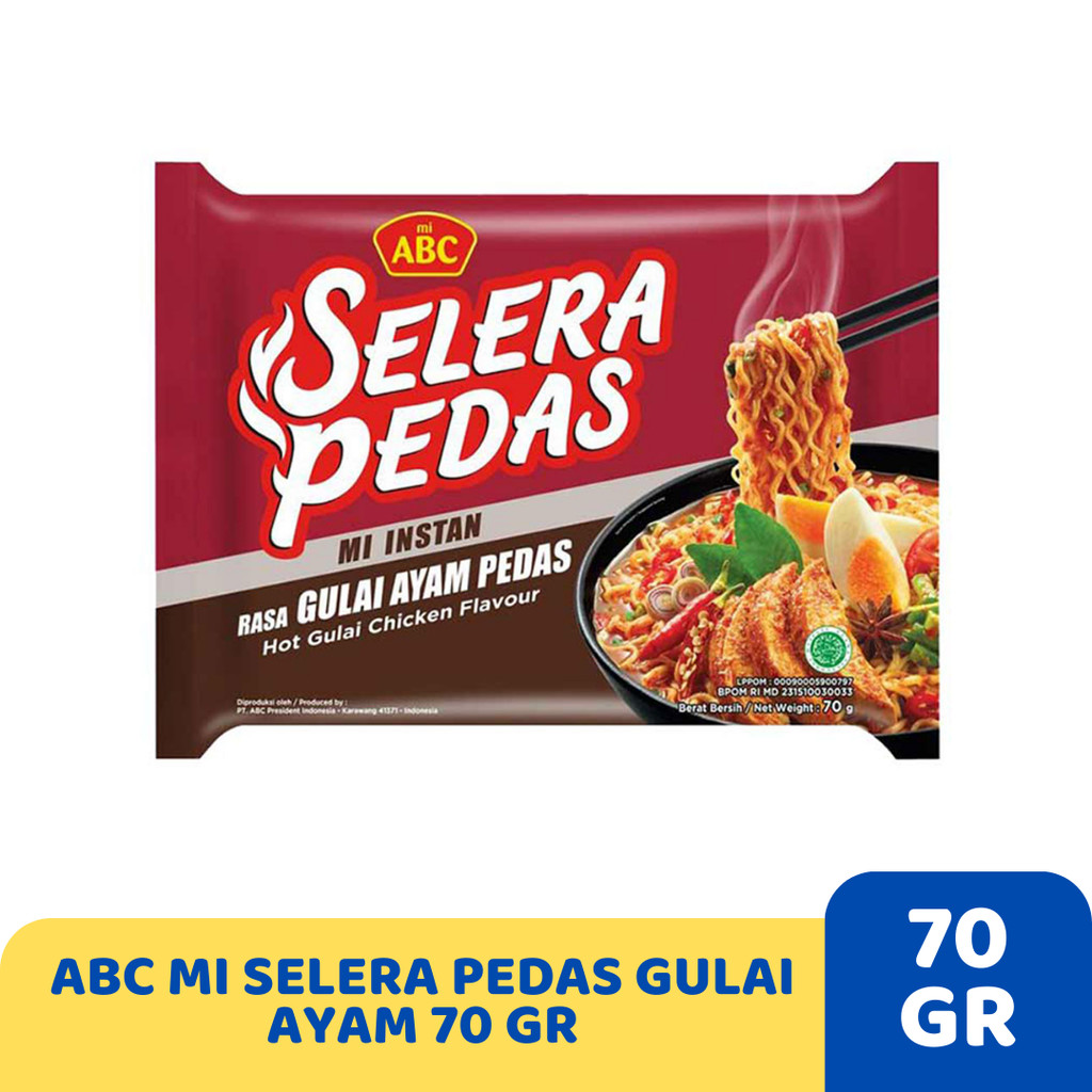 

ABC MI SELERA PEDAS GULAI AYAM 70 GR
