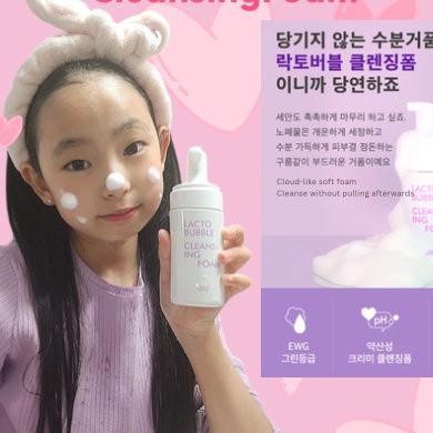 Cleansing Foam For Kids (Korea) Sabun Wajah Anak, Sabun Cuci Muka Anak