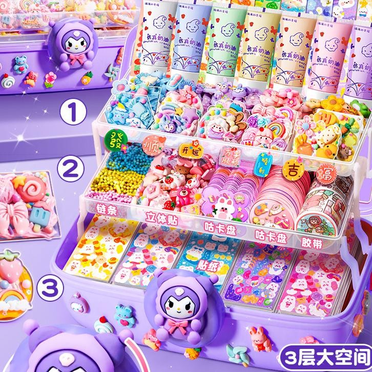 

eq-77 DIY Deco Cream Glue Guka Sticker Deluxe DIY Cream Clay Full Set of Tools Guka Hand Tent Sticker with Girls and Children's Toys Sale