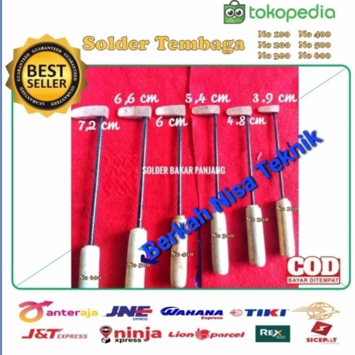ALAT SOLDER BAKAR TEMBAGA / STANG LAS PATRI TEMBAGA NO 300