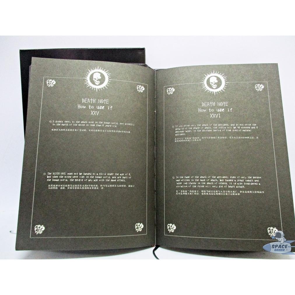 

VEX-2126 Buku Death Note Replika Asli Termurah Free Pen Bulu Viral