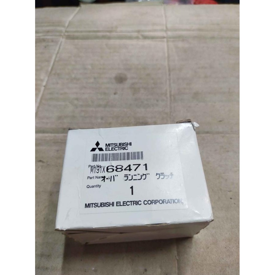 Radiator & Komponen Mobil Gigi Bendix Starter Mitsubishi Kuda Diesel L300 Diesel MEC