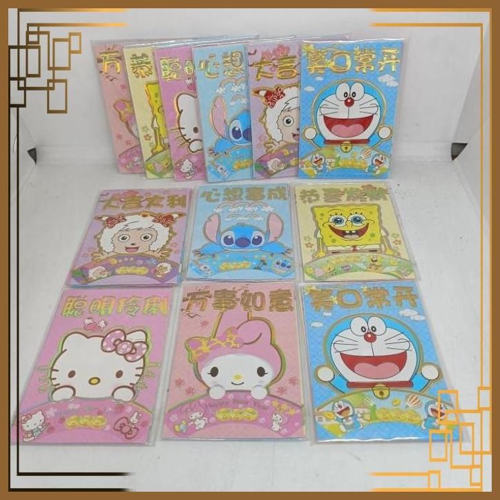 

[MKD] ANGPAO KARAKTER 6PC