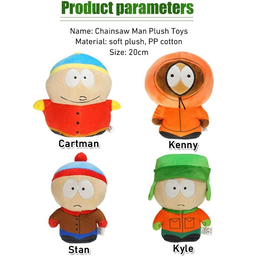 Mainan Boneka 18CM American Band South Park Boneka/ Boy Kartun Mainan Mewah Anak  / Mainan Boneka Me