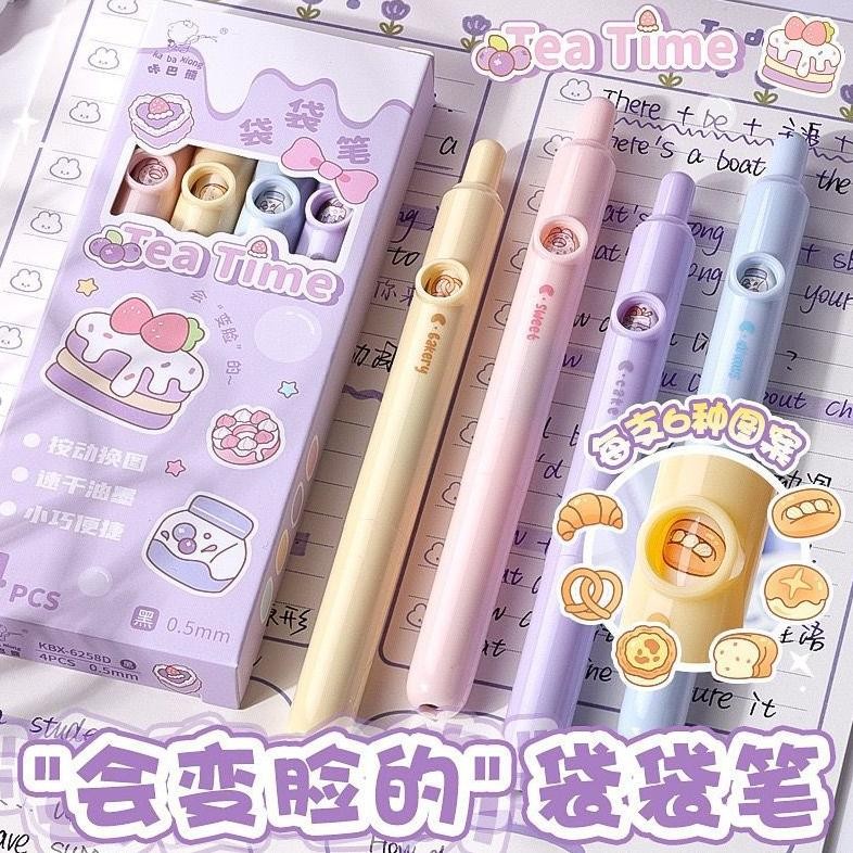 

th-23 Pulpen Mekanik/Cetek - Pulpen Mekanik Karakter Lucu - 0.5mm - Funny Series Terlaris