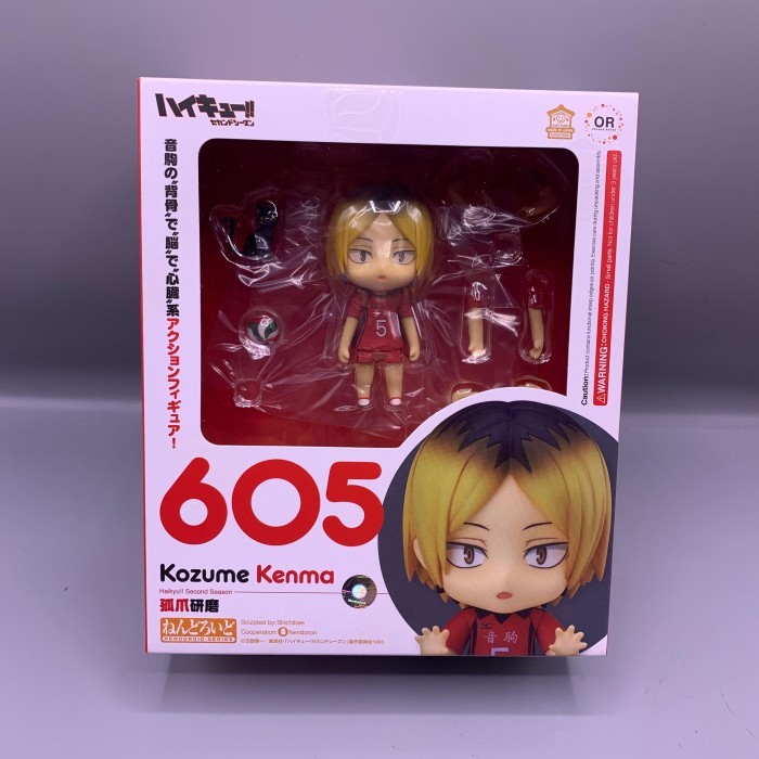 Nendoroid 605 Kenma Kozume - Haikyuu [ Haikyuu Movie / Second Season ]