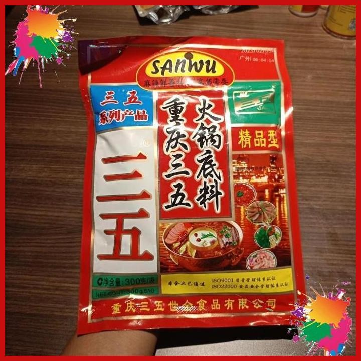 

(LJG) SANWU PASTE CHONGQIN HOTPOT SEASONING BUMBU 150GR.