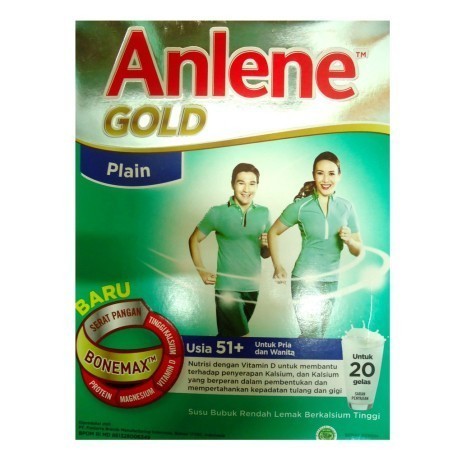 

ANLENE Gold 51+ Plain 640gr