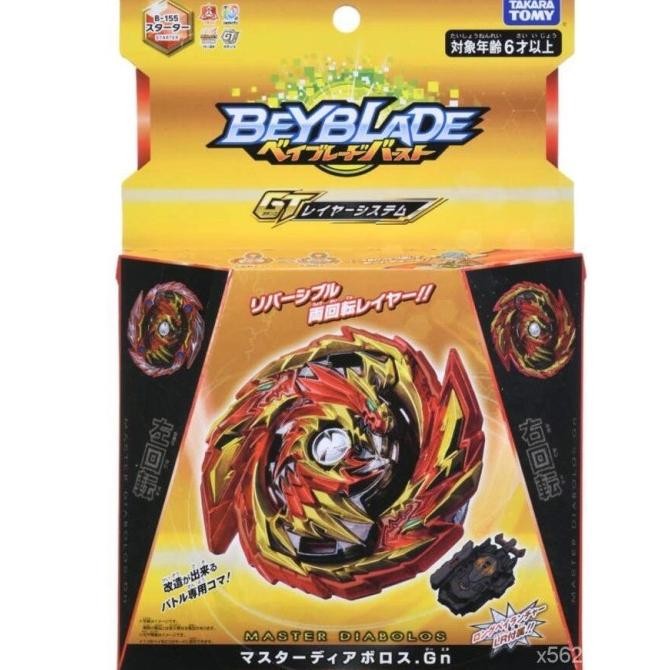 New | Jual Beyblade Burst Gt B-155 Master Diabolos.Gn Takara Tomy