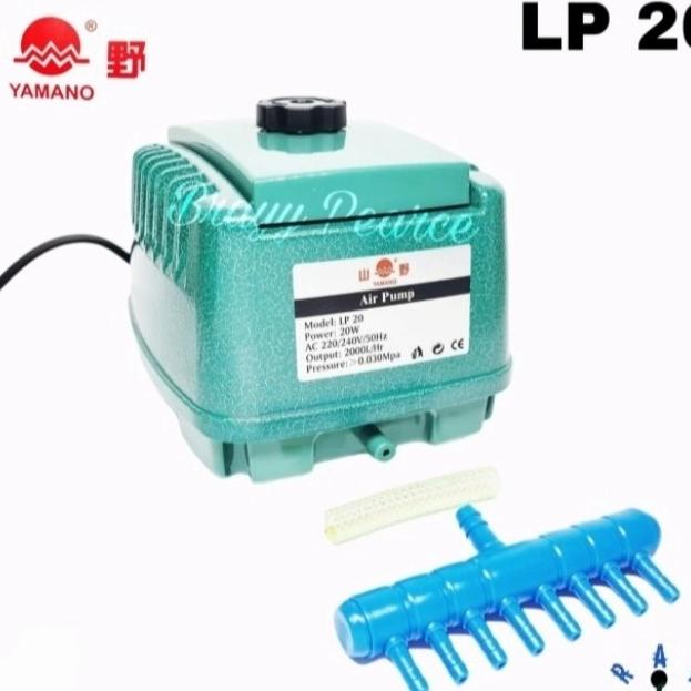 .........] Aerator Udara Air Pump Mesin gelembung Udara kolam ikan Yamano LP 20