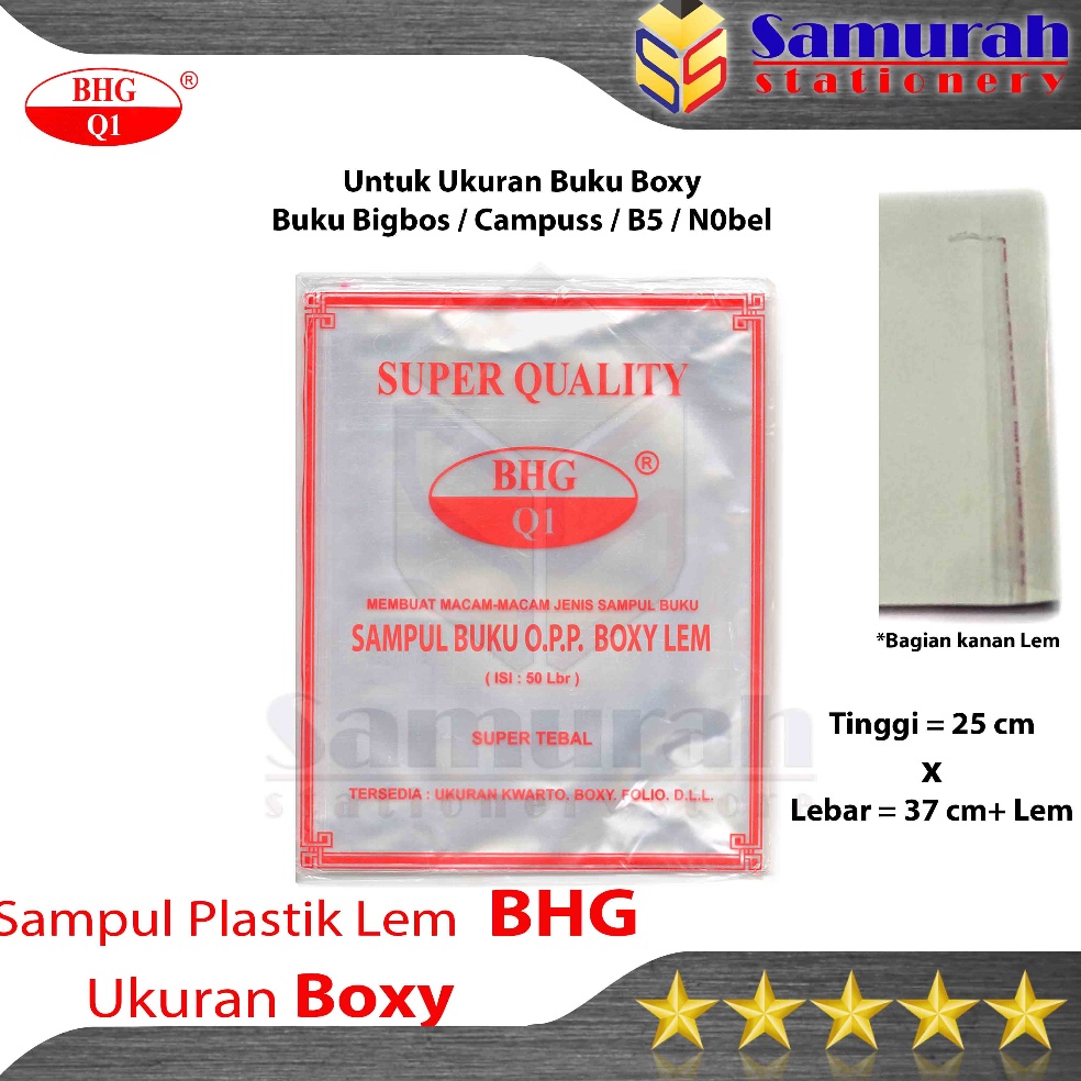 

zazl -55 Sampul Plastik OPP Lem CHG Ukuran Boxy (Untuk Buku Tulis Big Boss Campuss ) per pak isi 50 Lembar WJ9