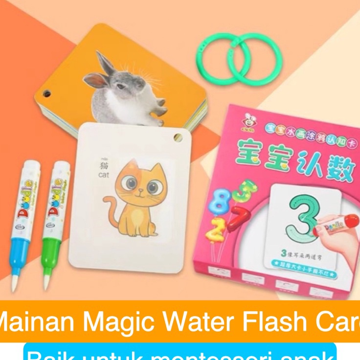 BI MAGIC FLASH CARD - WATER MAGIC FLASH CARD - MANDARIN ENGLISH-EDUKASI ANAK-TERMURAH-FLASHCARD RING