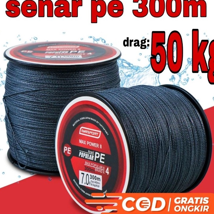 [PZ➤/J㊠> SENAR PANCING 500M SENAR PE Termurah SENAR PANCING ANTI KRITING SENAR KECIL KUAT 50 KG SENA