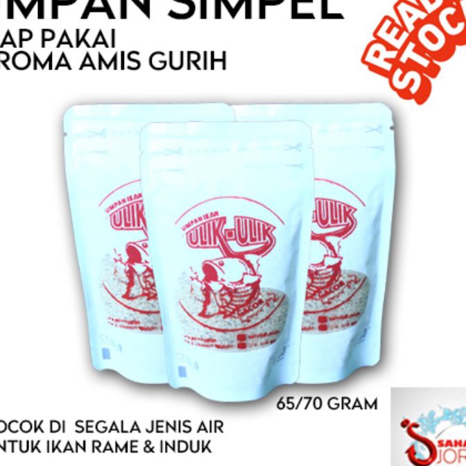 (R-K➲ごB> Umpan ikan mas ULIK ULIK GACOR / SIAP PAKAI simpel gak ribet/ amanahh.