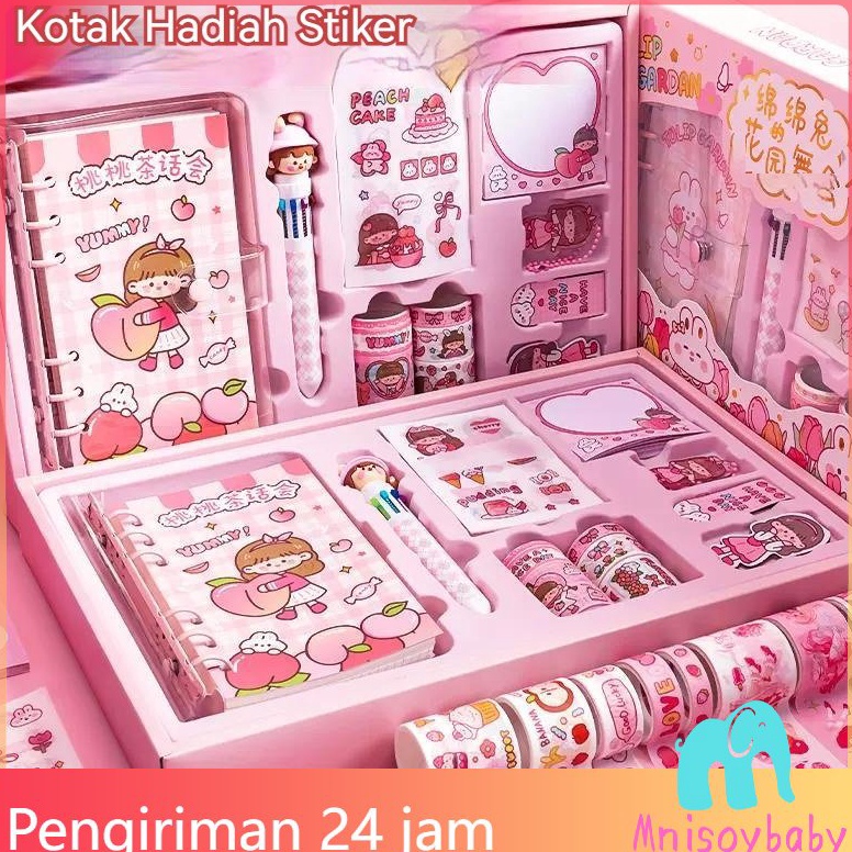 

WRJR5206 【COD】Stiker Lucu 1 Set Box Tema Kartun Stiker Label untuk Buku Pegangan Diary Dekorasi DIY Stiker Spiral Elegan Bahan Buku Notebook