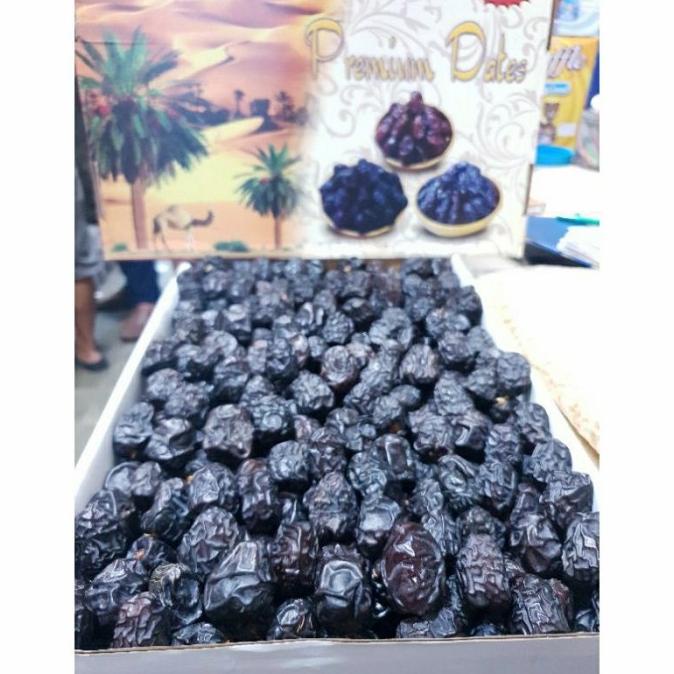 

GERCEP!!! KURMA NABI PREMIUM AL MADINA / KURMA NABI JUMBO 5KG READYY FITRARAMADAN66