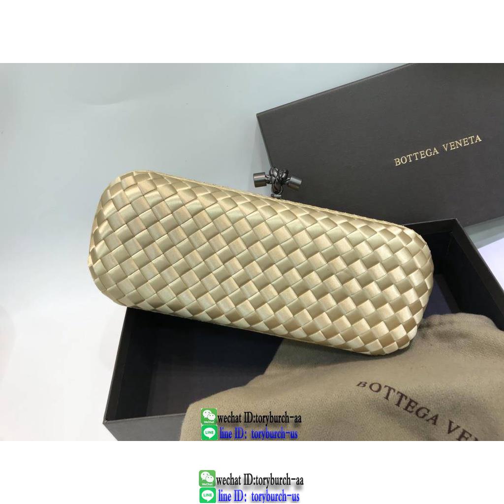 bottega BV woven knot clutch socialite cosmetic pouch velvet wristlet long wallet purse