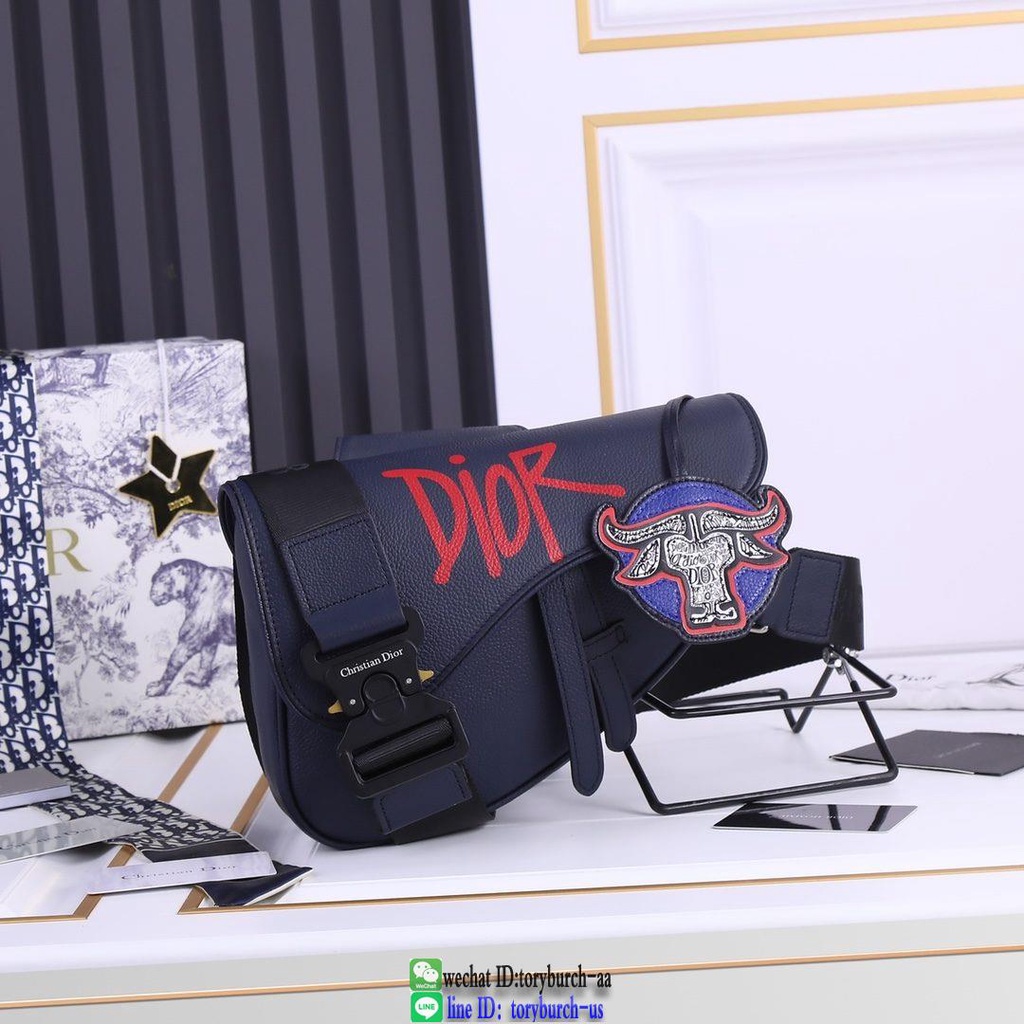 Dior men's shoulder flap saddle bag casual chest waist bag vintage underarm flap baguette