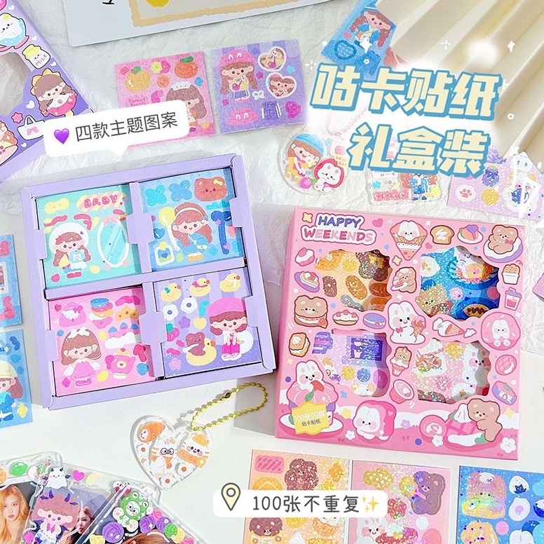 

[PROMO 7SNA] Sticker Momo Glitter Korea Sticker 2D Aesthetic Style Dekorasi Kotak Bekal Botol Minum YDE