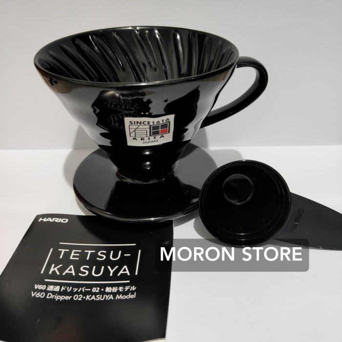 Coffee Dripper Ceramic V60 Original Tetsu Kasuya KDC-02