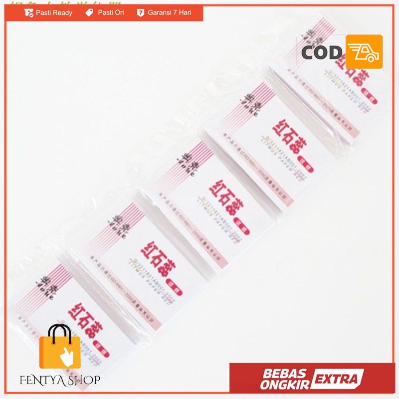Litmus red/ lakmus merah/ lakmus asam