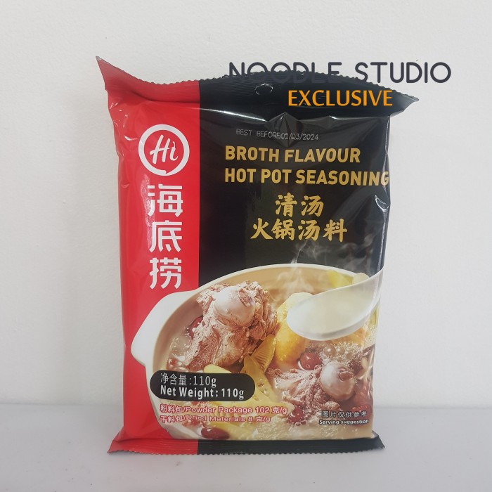 

Haidilao Bumbu Hotpot - Bumbu Shabu Haidilao