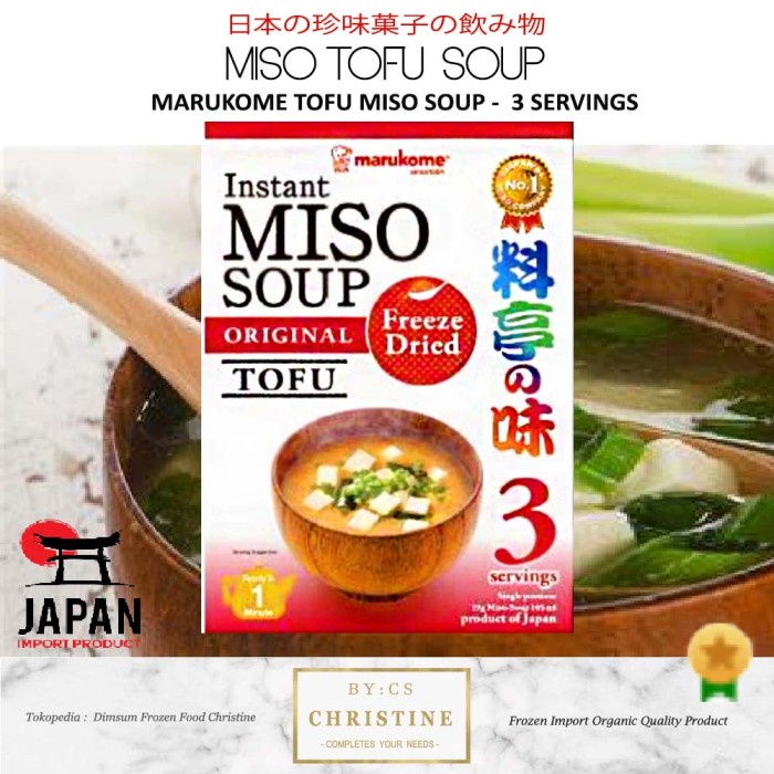 

Miso Tofu Soup Marukome Miso Freeze Dried Original Instant Miso Soup