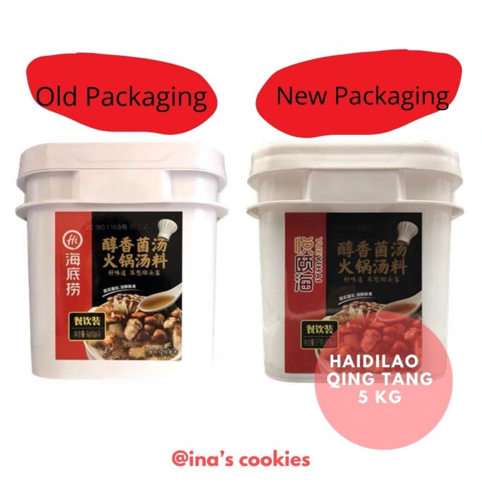 

Haidilao Hotpot Qing Tang Original Pork Bone Collagen Soup
