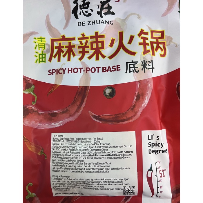 

Bumbu Hot Pot Ma La Huo Guo Di Liao 220Gr