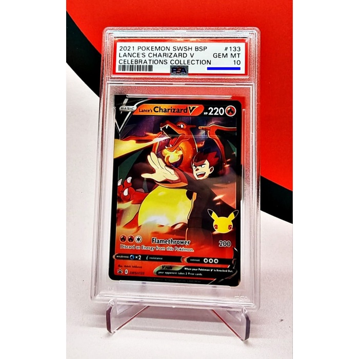 Pokemon Lance'S Charizard V Celebration Psa 10 Gem Mint Tcg