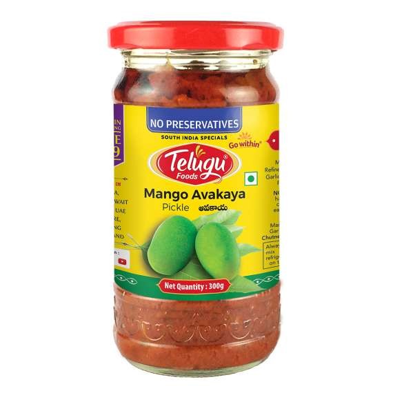 

##### Telugu Manggo Pickle 300g #######