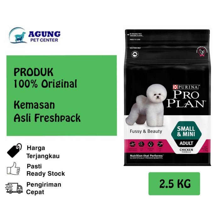 FLASH SALE PROPLAN / PRO PLAN SMALL MINI ADULT FUSSY BEAUTY 2.5KG - PROMO PRICE TERMURAH