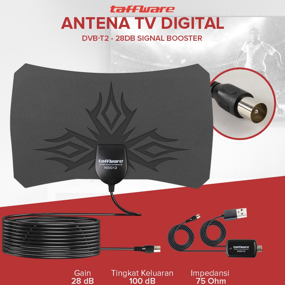 ・ ANTENA TV DIGITAL INDOOR DVB-T2 + SIGNAL BOOSTER AMPLIFER h Premium ★.