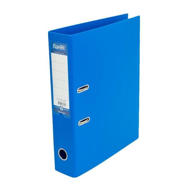 

Terlaris Promo!!! Odner Bantex 1465 Blueberry 7 Cm