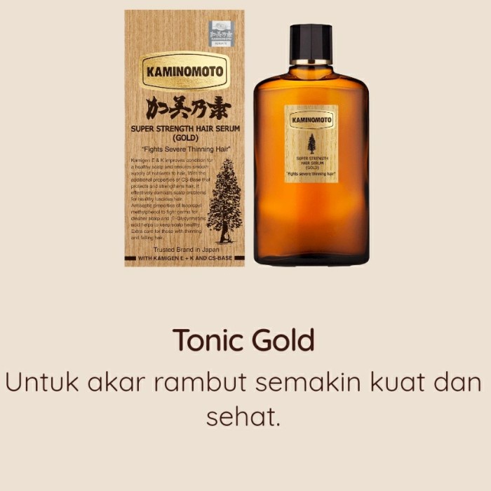 Kaminomoto Hair Tonic Gold 150Ml