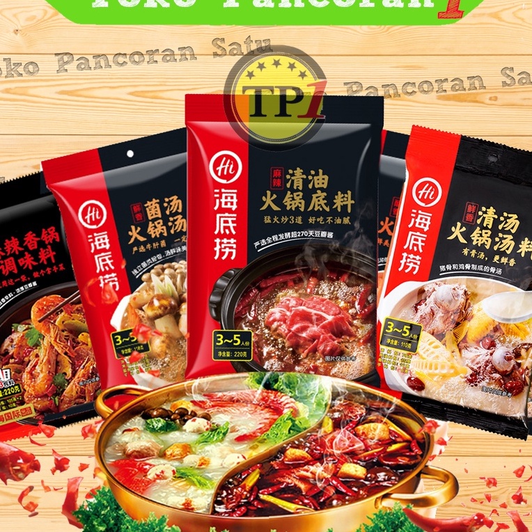 

Best Seller Haidilao Bumbu Shabu Shabu Bumbu Instant Hotpot Aneka Rasa Terlaris Diskon
