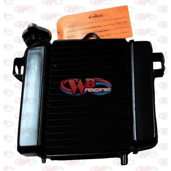 Radiator Original Honda Sonic 125 Impor Thailand
