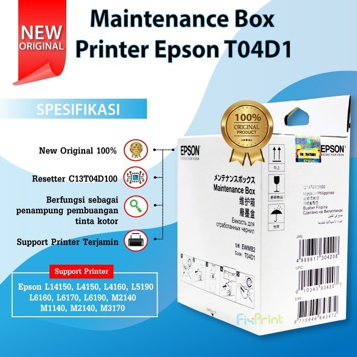 Original Epson T04D1 Maintenance Box Printer L6290 L6460 L6490 Chip Printer