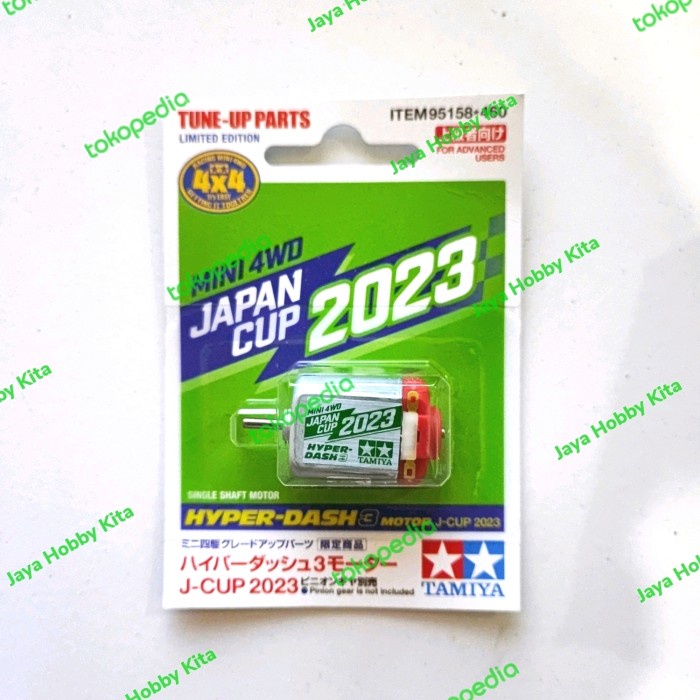 HOT SALE TAMIYA DINAMO HYPERDASH 3 JAPAN CUP 2023 SINGLE SHAFT MOTOR HYPERDASH TERLARIS
