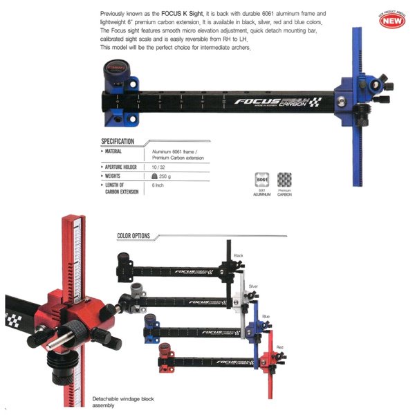 Cartel New Focus Carbon Sight - Target Sight Fisir Busur Panah Recurve - Olahraga Panahan - Doosung