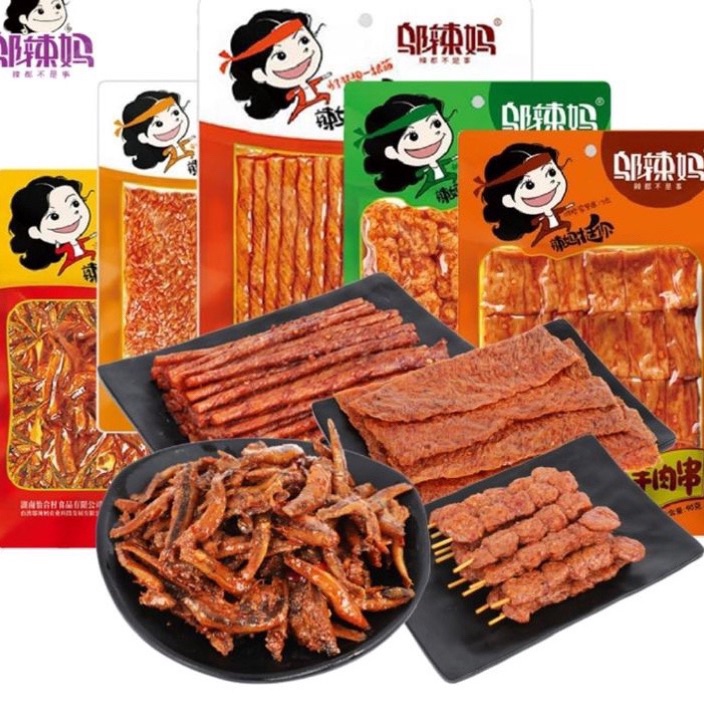 

[R.I㊖J➲) (HALAL) 邬辣妈 酒鬼豆筋 香辣味 辣条 Wulama Latiao Spicy Tofu terviiral..