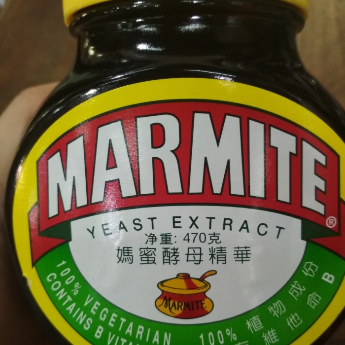 

Yuk Order! Marmite
